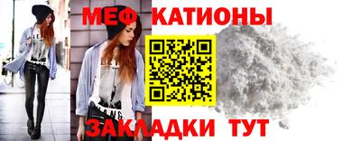 кокаин колумбия Чапаевск