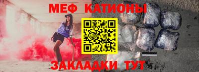 герыч Шелехов