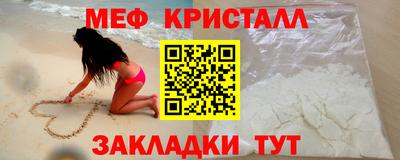 стафф Чебоксары