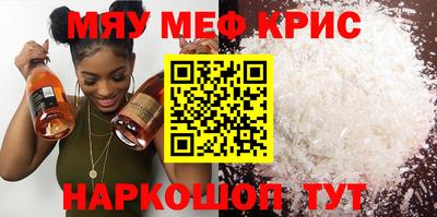 кокаин колумбия Чапаевск