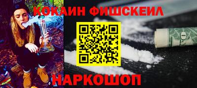 стафф Чебоксары