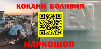 стафф Чебоксары