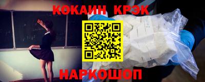 амф Чебаркуль