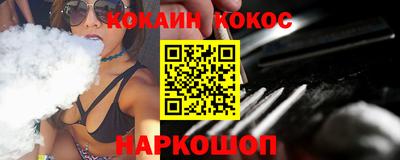 стафф Чебоксары