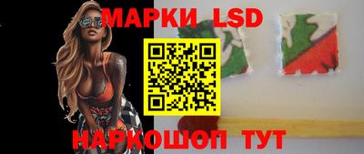 тгк Шахты