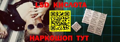 герыч Шелехов