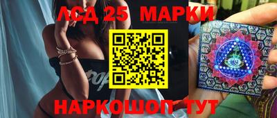кокаин колумбия Чапаевск