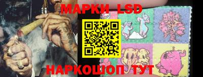 кокаин колумбия Чапаевск