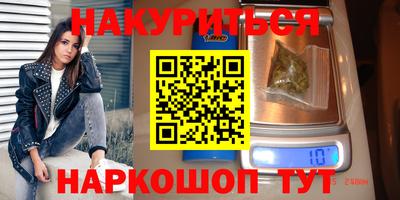 амф Чебаркуль