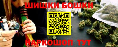 стафф Чебоксары