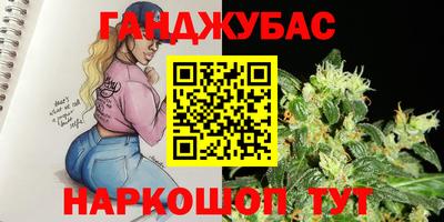 стафф Чебоксары