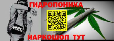 амф Чебаркуль