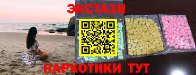 амф Чебаркуль