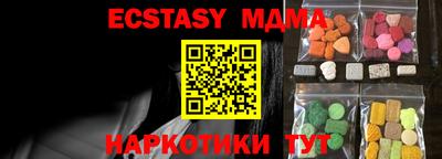 кокаин колумбия Чапаевск