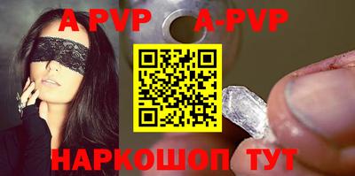 кокаин колумбия Чапаевск
