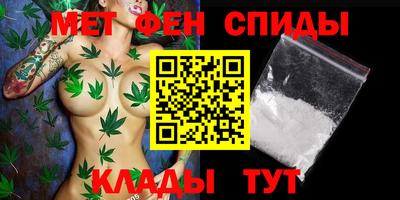 кокаин колумбия Чапаевск