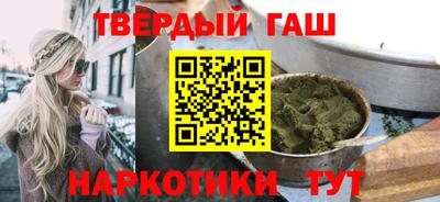 амф Чебаркуль