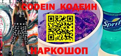 кокаин колумбия Чапаевск
