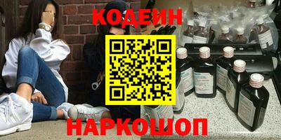 стафф Чебоксары