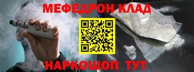 кокаин колумбия Чапаевск