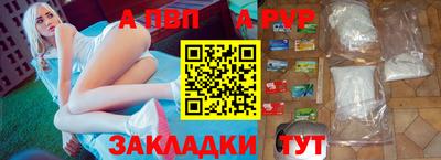 кокаин колумбия Чапаевск