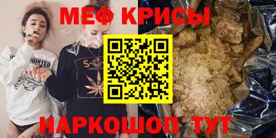 стафф Чебоксары