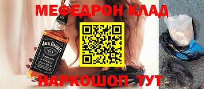 стафф Чебоксары